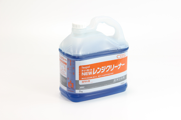 ニューレンジクリーナー - （洗剤関連｜油汚れ用洗剤 (4)）：オザックス株式会社