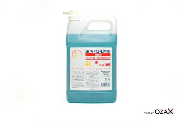 油汚れクリーナー】油汚れ用洗剤 4L - （洗浄・清掃用品｜洗剤関連
