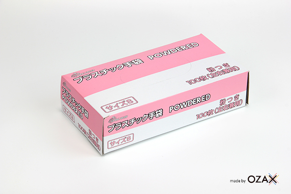 ⭐︎ゆかきのすけ⭐︎クオリブレス　手術用皮膜　保護材　新品未使用 KINCHO 金鳥 キンチョウ カオリング ブレスレットタイプ 5本入