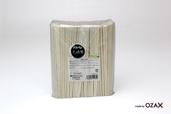 シンワ ホワイトアスペン元禄箸100膳 (割り箸)