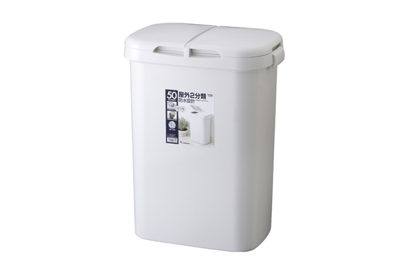 【ゴミ箱】H&H分類ゴミ容器 50W
