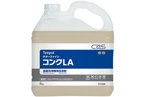 食器洗浄機用洗剤】 デターファインコンクLA - （衛生・清掃用消耗品 
