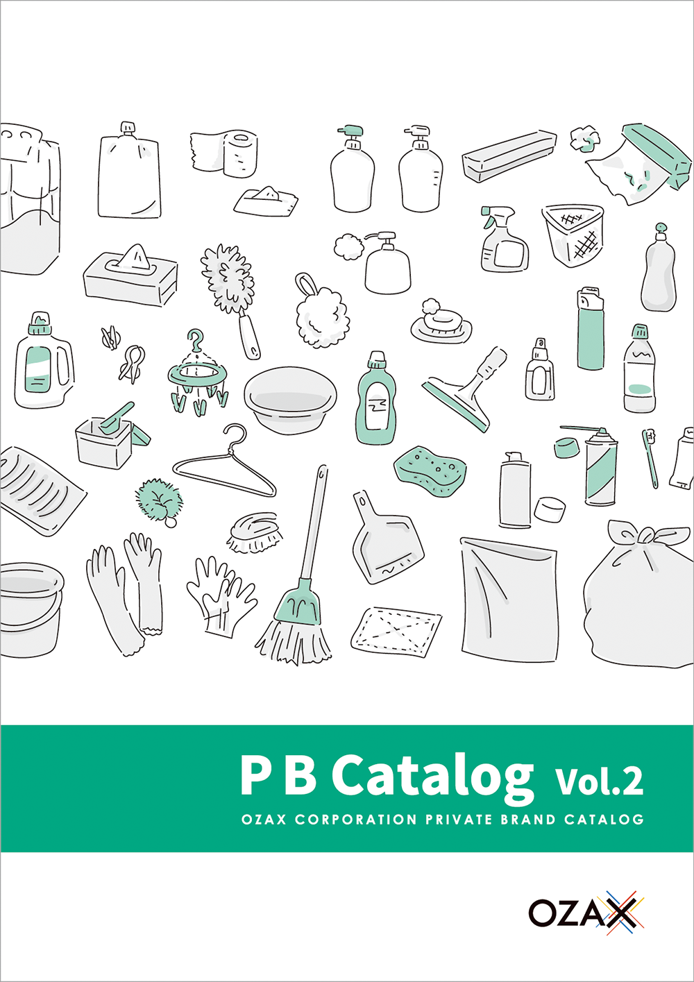 PBカタログVol.2英語版の画像