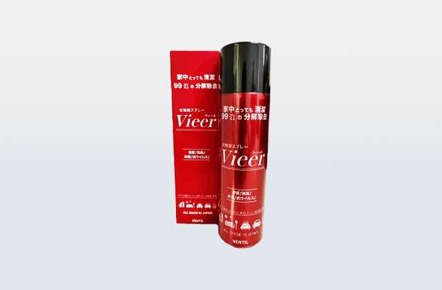 Vieer（ウィール）：スプレー缶タイプの商品画像