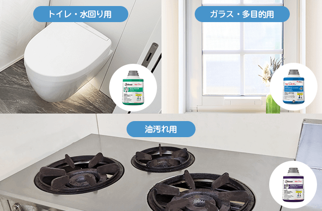 様々な場面で使用できる「TruShot（トゥルーショット）」