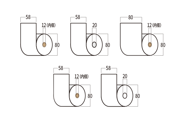 感熱レジロールのイメージ画像