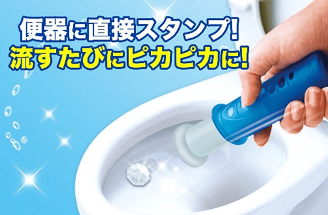 トイレスタンプの使用イメージ画像