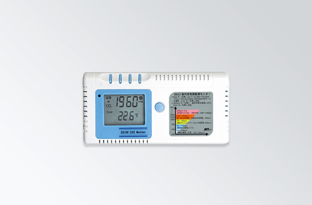 CO2モニターZG106の商品画像