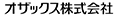 オザックス株式会社